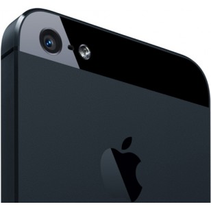 iPhone 5 32Gb Black