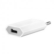 Сетевое зарядное устройство для iPhone 5/4s/4/ 3G/ 2G белое